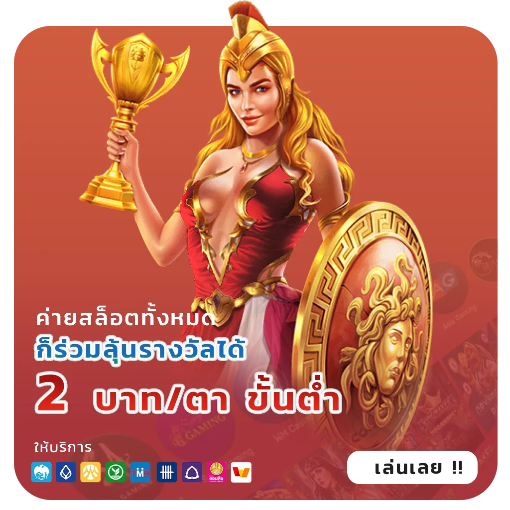 bkb 168 app